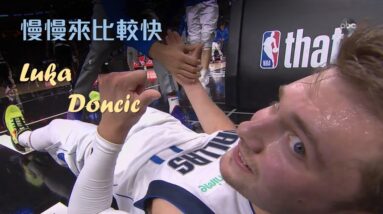 慢慢來比較快（２）：Doncic 如何用「慢半拍傳球」操縱防守？｜追追熊戰術板