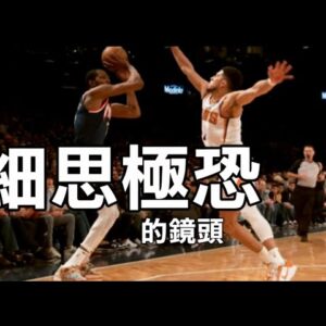 【高光播報】預判到了，還是守不住沒辦法｜恐怖的旱地拔蔥｜保羅史上第一人｜羅素鯨吞驚滔駭浪擊退強敵｜東區兩大強權正面交鋒｜黃蜂遭到擊落｜火箭進攻煙火秀｜蟻人再見火鍋｜鉛筆哥哭哭