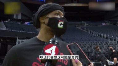 ｜利拉德否認交易：我沒有請求交易，不知道已經說過多少次了｜
