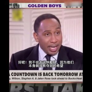 ｜史蒂芬·A·史密斯談湖人： 湖人可能連季後賽首輪都過不了，他們擁有三巨頭，不像快艇那種拿不到總冠軍的球隊，可現在湖人打不過勇士和太陽｜