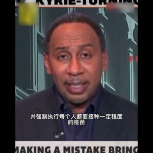 ｜A-史密斯：我認為籃網讓歐文回來打客場比賽，是一種可恥的舉動，我認為聯盟應該干預並強制讓每個人都要接種疫苗｜