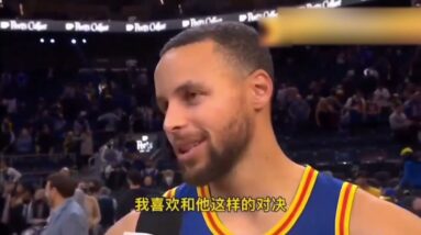 ｜庫里賽後盛贊CP3：CP3是賽場上的傳奇人物，我喜歡和他對決！｜
