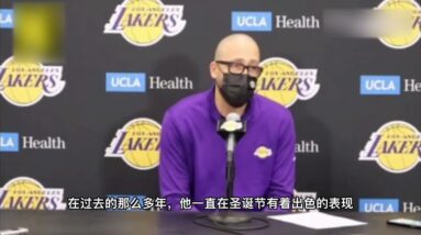 ｜菲茲戴爾賽後採訪：我們可以克隆一個詹姆斯，你認識什麼知名的科學家嗎？我對今天的比賽失利感到自責，詹姆斯復出太多了卻白白浪費｜