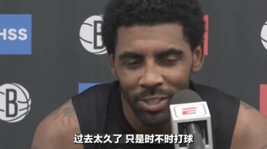 ｜歐文談恢復訓練和回歸時間線！｜