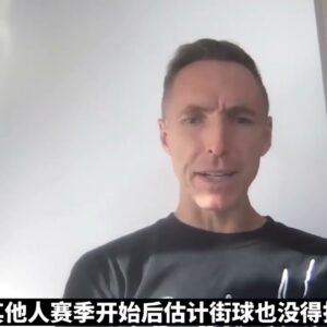 ｜納許談聖誕大戰賽前情况：喬哈里傷勢、歐文需要訓練重新融入球隊，球員們還需要檢測來解除協議｜
