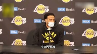｜塔克賽後採訪：這只是我隔離回來的第一場比賽，我還在找狀態｜