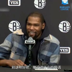 ｜杜蘭特：我和恩比德沒有噴垃圾話，這是我們打球的方式！｜