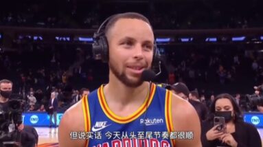 ｜當談到外在因素是否影響發揮 庫里：多少也有點影響，但今天的開局到末節都很順｜#2974