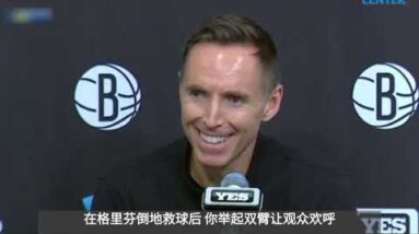 ｜納許談籃網只有8人能打球：很為球員們驕傲｜