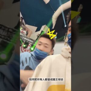 如何把所有人都變成新北國王球迷？