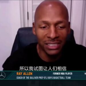 ｜雷阿倫 ：在庫里破紀錄之前、我仍是最偉大的三分射手｜