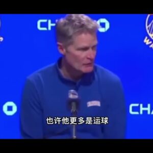 ｜科爾賽後誇贊維金斯： 他真的打得越來越好了，他的投籃更好，讓球隊的進攻節奏變得更好。｜