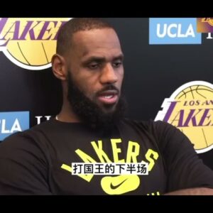 ｜詹姆斯開玩笑自嘲：我缺陣沒打的時候，他們都打得很好，我在想要不我干脆休戰吧，這樣我們就能成為一支防守強隊。｜