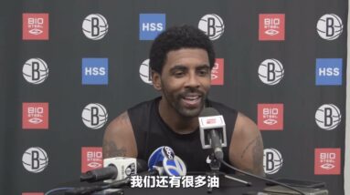 ｜歐文媒體日以來首次接受媒體採訪：能回到訓練館非常感激｜