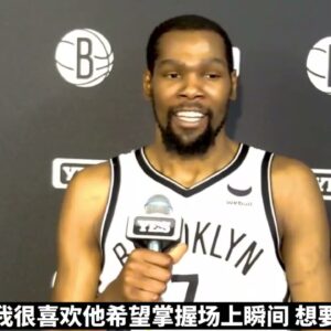 ｜杜蘭特誇獎托馬斯露出慈母笑！｜