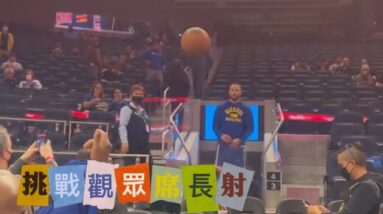 【柯瑞】射後不理又多一樁；觀眾座位超大號三分、羅鍋蝦｜哈登又偷懶｜踩線了啦！｜毒龍鑽第四節先生