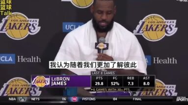 ｜詹姆斯：我變得更加健康了，我已經打了19年了，我知道要這些什麼，我們隨著打更多的比賽，更加了解彼此，我們有很好的機會可以取得成功｜