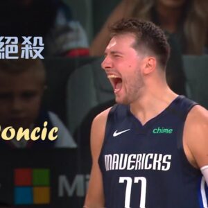 史上最年輕壓哨絕殺！Luka Doncic 和快艇防守的捉迷藏｜追追熊戰術板
