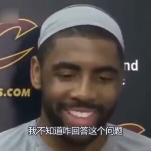 ｜NBA球員如何回應記者的＂愚蠢問題＂第二集｜