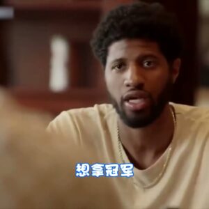 ｜那些年NBA球星被打過的臉＂撒謊時刻＂第二集｜