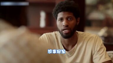 ｜那些年NBA球星被打過的臉＂撒謊時刻＂第二集｜