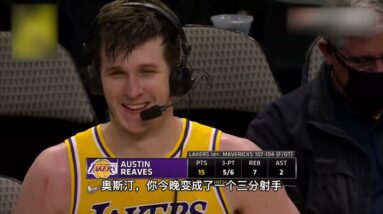 ｜里夫斯談絕殺獨行俠：當時時間不多了，我只能出手投籃，威少傳的好，教練和隊友們今晚也很給力，這是一場團體勝利｜