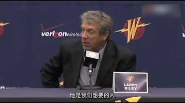 ｜眼光毒辣！09年選中庫里的勇士GM展望庫里未来！｜