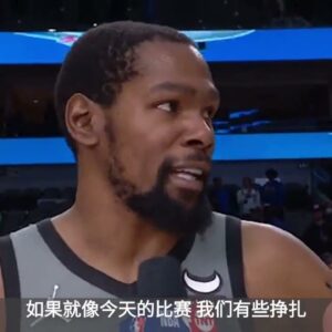｜杜蘭特談上場時間：如果進入第四節沒優勢 教練會讓我和哈登多留在場上幫助球隊｜