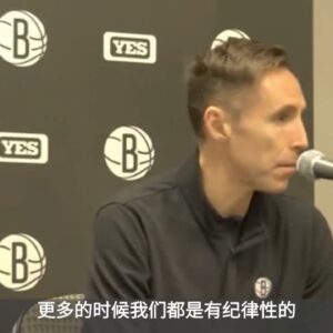 ｜籃網逆轉獨行俠 納許賽後採訪：我們找回了防守｜