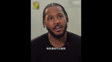 ｜安东尼晒教導兒子的影片 瓜哥：我現在要把我會的都教給他，但我想要他可以開發自己的比賽方式｜