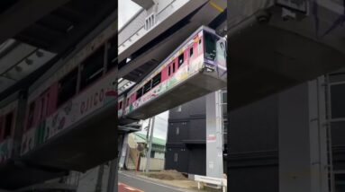 Incredible Subway Engineering #shorts