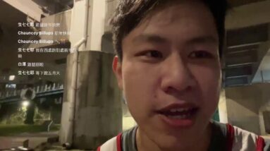 跨年挑戰🏀進100球捐三千給Curry