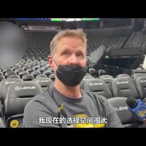 ｜科爾談克萊回歸：等克萊回歸，他會是首發，我不會整花活｜
